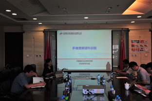 南方工業資產管理有限責任公司 聚焦資管新實踐，展現行業新風向